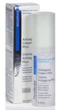 Crème Anti-Âge plus 30 ml