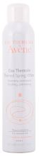 Avène thermique 50ml Eau