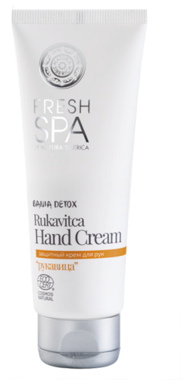 Crème pour les mains Fresh SPA Rukavitca 75 ml