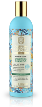 Shampooing Oblepikha pour tous les types de cheveux 400 ml