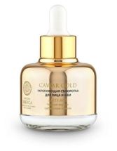 Sérum raffermissant Gold &amp; Platinium pour le visage et le cou 30 ml