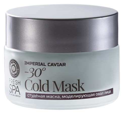 Masque de glace modelant Imperial Caviar -30 ° 50 ml