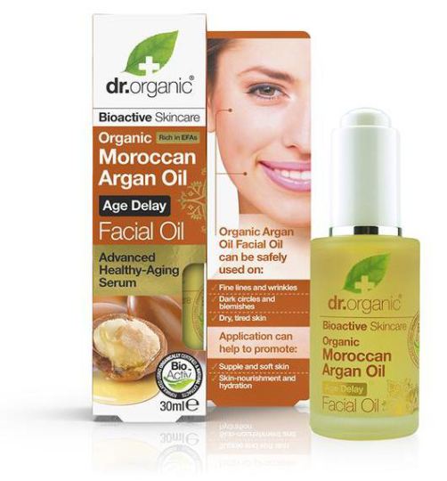 Huile d'Argan Marocaine