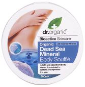 Dead Sea Minerals Body Souffle 200 ml