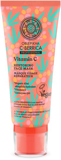 Masque réparateur pour le visage 100 ml