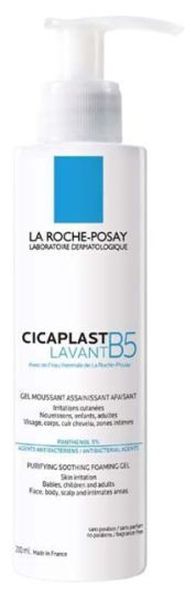 Gel mousse apaisant Cicaplast Lavant B5 200 ml