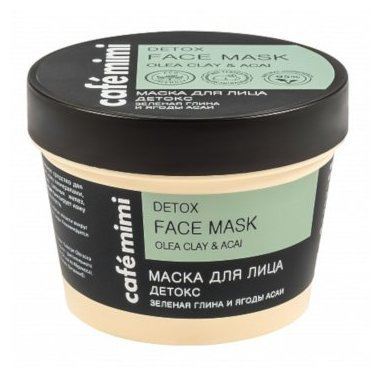 Masque facial détox 110 ml