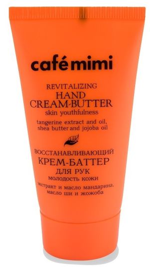 Crème Mains Revitalisante 50 ml