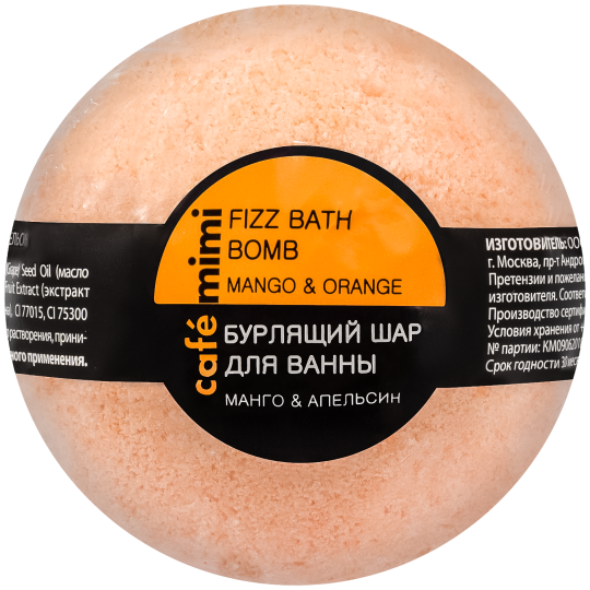 Pompe de bain effervescente à la mangue et à l'orange 120 gr