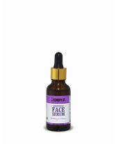 Sérum Visage Lissant 30 ml