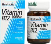 Capsules de suppléments quotidiens de vitamine B12