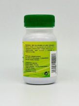 Ortosifon 500 mg 100 comprimés