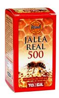 Gelée Royale Apicol 500Gr. 60Perlas