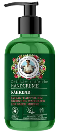 Crème Mains Nourrissante 300 ml