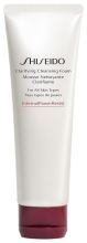 Defend Skincare Clarifying Cleansing Foam 125 ml