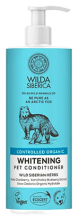 Après-shampoing pour cheveux blancs pour animaux de compagnie 400 ml