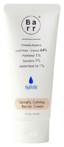 Crème Barrière Apaisante Centella 80 ml