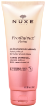 Prodigieux Florale Gel Douche 200 ml