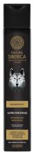 Gel douche revigorant Alpha Wolf 250 ml